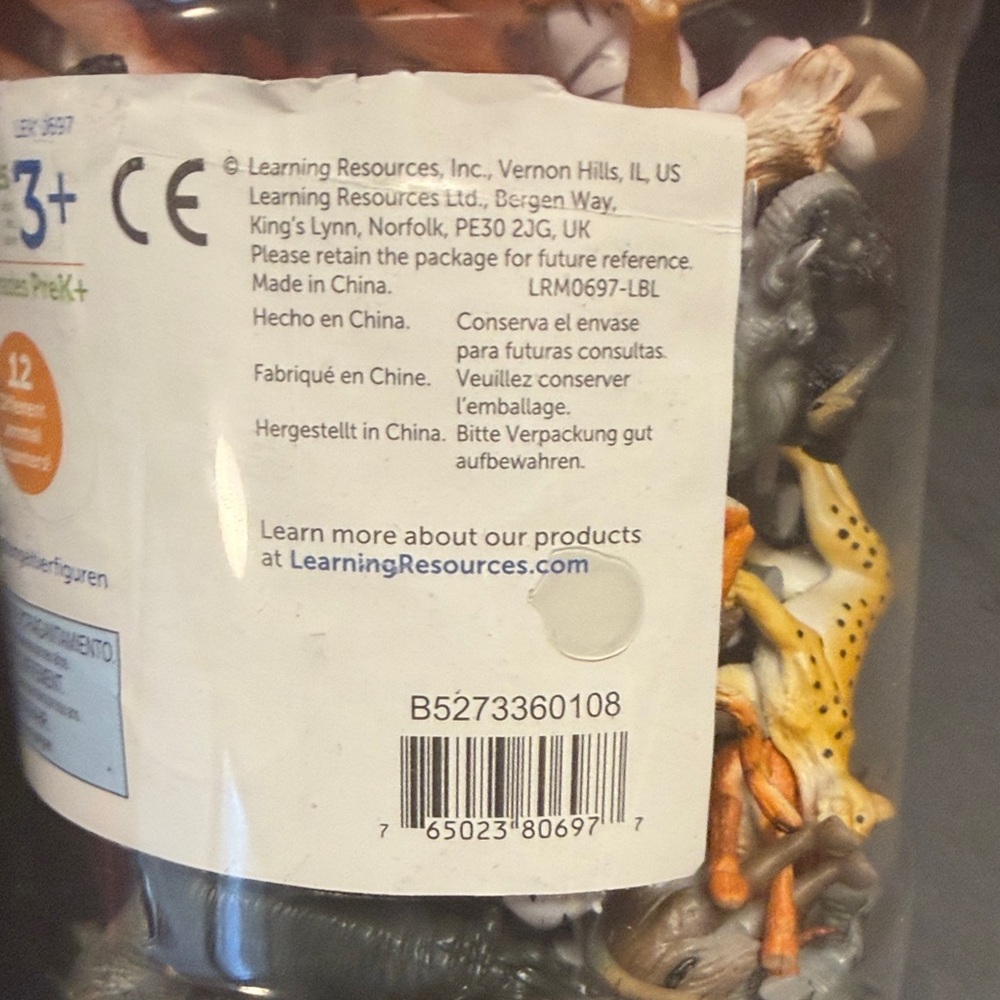 Jungle Animals Set - Red and Black - Picture 2 of 6